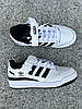 Чоловічі та Жіночі кросівки Adidas Forum 84 Low White Black білі з чорним взуття Адідас Форум шкіряні на липучці осінь весна літо, фото 3