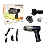 Пилосос автомобільний 2 в 1 Vacuum Cleaner 8696, чорний, фото 4