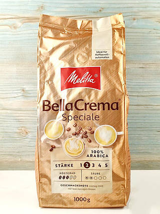 Кава зерно Melitta Bella Crema Speciale 100% arabica
