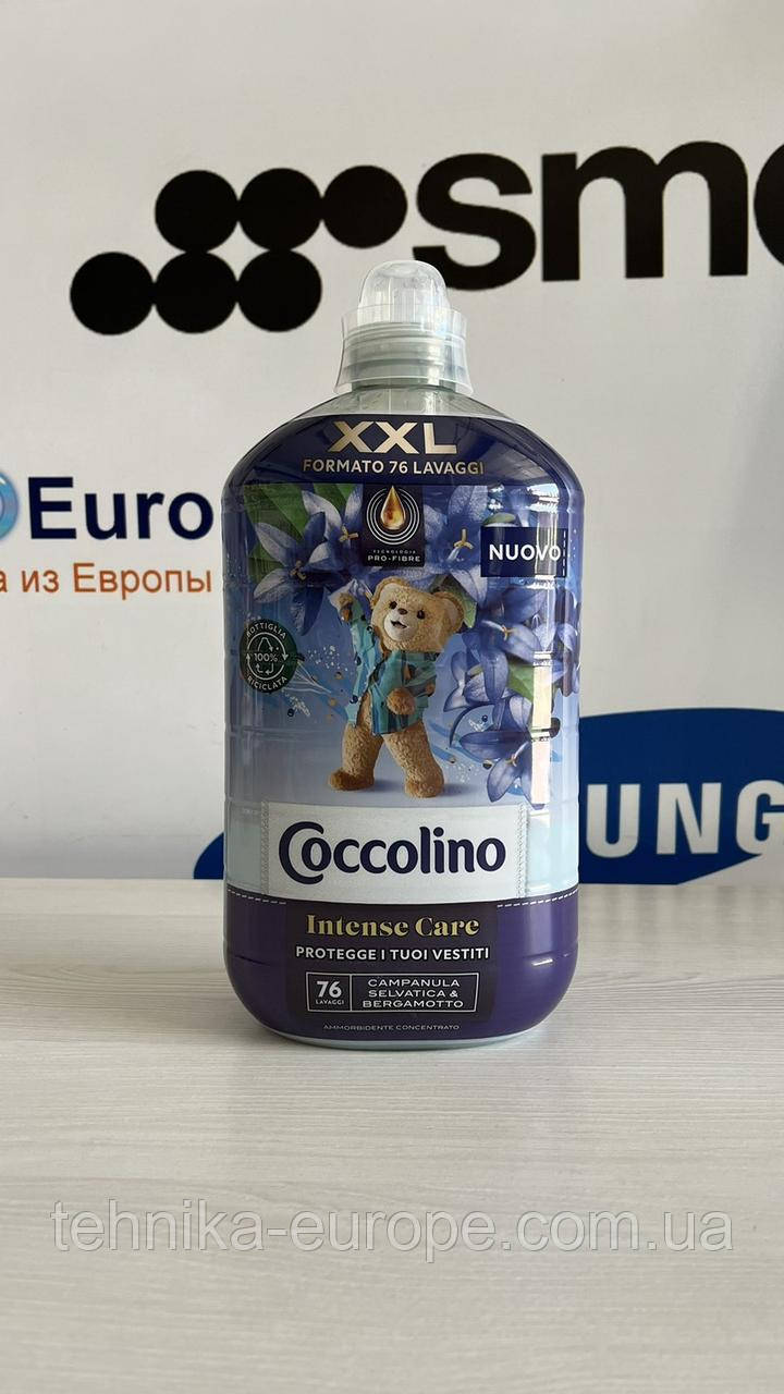 Кондиціонер для білизни Intense Care selvatica bergamotto XXL 1750L Coccolino М42