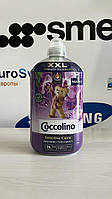 Кондиціонер для білизни Intense Care Orchidea viola & Mirtilli XXL 1750L Coccolino М43