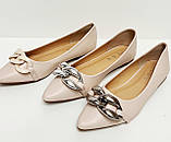 Жіночі бежеві матові туфлі без каблука човники 36 37, фото 6