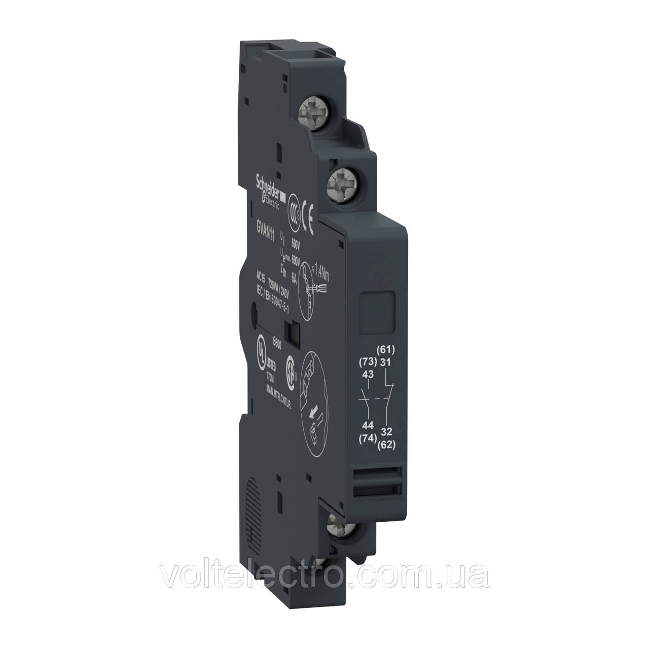 Допоміжний контакт стану GVAE20 OF (2NO), 2,5 А/250В