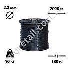 Шпалерний дріт Агрошпалера чорний 2.2 мм на метраж Agreen, фото 3