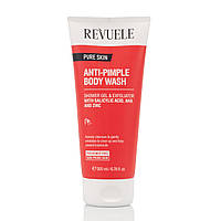 Гель для душа для проблемной кожи, Anti-Pimple Body Wash, Revuele, 200 ml