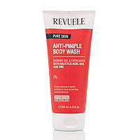 Гель для душу для проблемної шкіри, Anti-Pimple Body Wash, Revuele, 200 ml