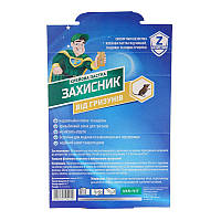 Клейова пастка Захисник захисник від гризунів