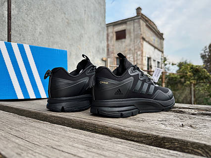 Adidas gore tex trail online