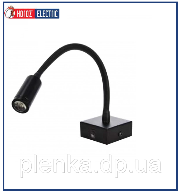 LED-підсвітка для дзеркал і картин 3W 4200K HOROZ TURNA