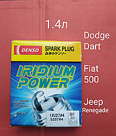 Свечи Denso 5337 IXU27 Iridium Power комплект 4 шт Япония