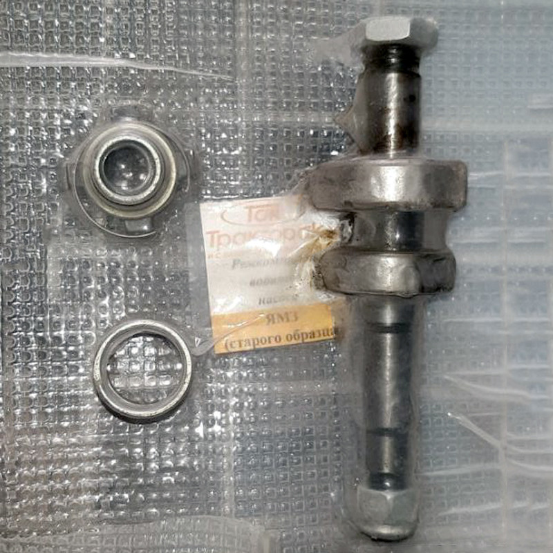 Ремкомплект водяного насоса ЯМЗ-236-238 старого образца | арт. 7171 (ID ...