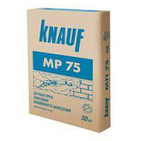 KNAUF Штукатурка МР-75 30 кг (тільки Київ і обл.)