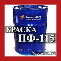 Краска для дерева и метала алкидная универсальная ПФ-115 красно-коричневая