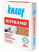 KNAUF Штукатурка ROTBAND 30 кг (тільки Київ і обл.)