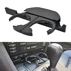 Підсклянник BMW E39 бмв е39 вставка в консоль під склянки Bmw e39 1997-2003