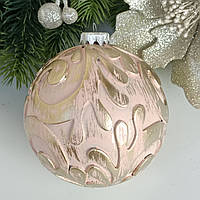 Новогодние украшения. Елочный шар винтаж LUX, 10 см. Пудра с золотом