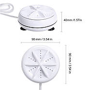 Ультразвукова портативна міні пральна машинка Ultrasonic Turbine-Wash турбіна на присосках Біла, фото 4