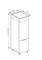 Кухня Милана секция П 60 Х шкаф для холодильника корпус ДСП фасад МДФ высота 2132 мм (Світ Меблів ТМ)