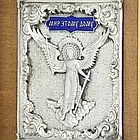 Ключниця настінна "Мир цьому дому" 350х300мм, фото 3