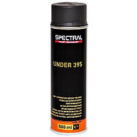 Эпоксидный грунт спрей темно-серый Spectral 1K Epoxy Primer Dark Grey Under 395 P4 500мл