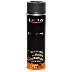 Епоксидний ґрунт спрей темно-сірий Spectral 1K Epoxy Primer Dark Grey Under 395 P4 500мл