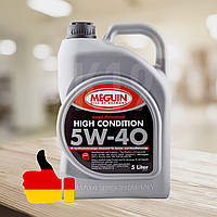 МОТОРНОЕ МАСЛО MEGUIN HIGH CONDITION SAE 5W-40 5л