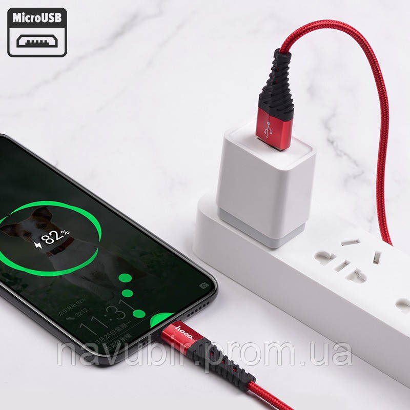 Кабель USB-microUSB "Hoco COOL DATA CABLE" X38 1м 2.4А шнур мікро usb, юсб кабель для заряджання телефону