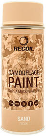 Фарба маскувальна аерозольна RecOil. Колір - пісок. Об’єм - 400 мл