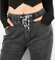 Джинсы женские стильные МОМ на резинке Еврозима в больших размерах 30,31,32,33,34,36р Серый цвет