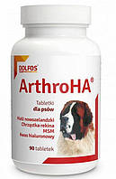 Витамины Артро XA ArthroHA Dolfos с глюкозамином хондроитином для суставов собак, 90 таблеток