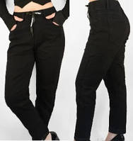 Джинси жіночі стильні МОМ на гумці Єврозима у великих розмірах 30,31,32,33,34,36р Чорний колір