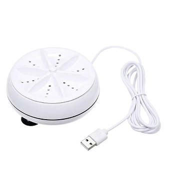 Ультразвукова портативна міні пральна машинка Ultrasonic Turbine-Wash турбіна на присосках Біла