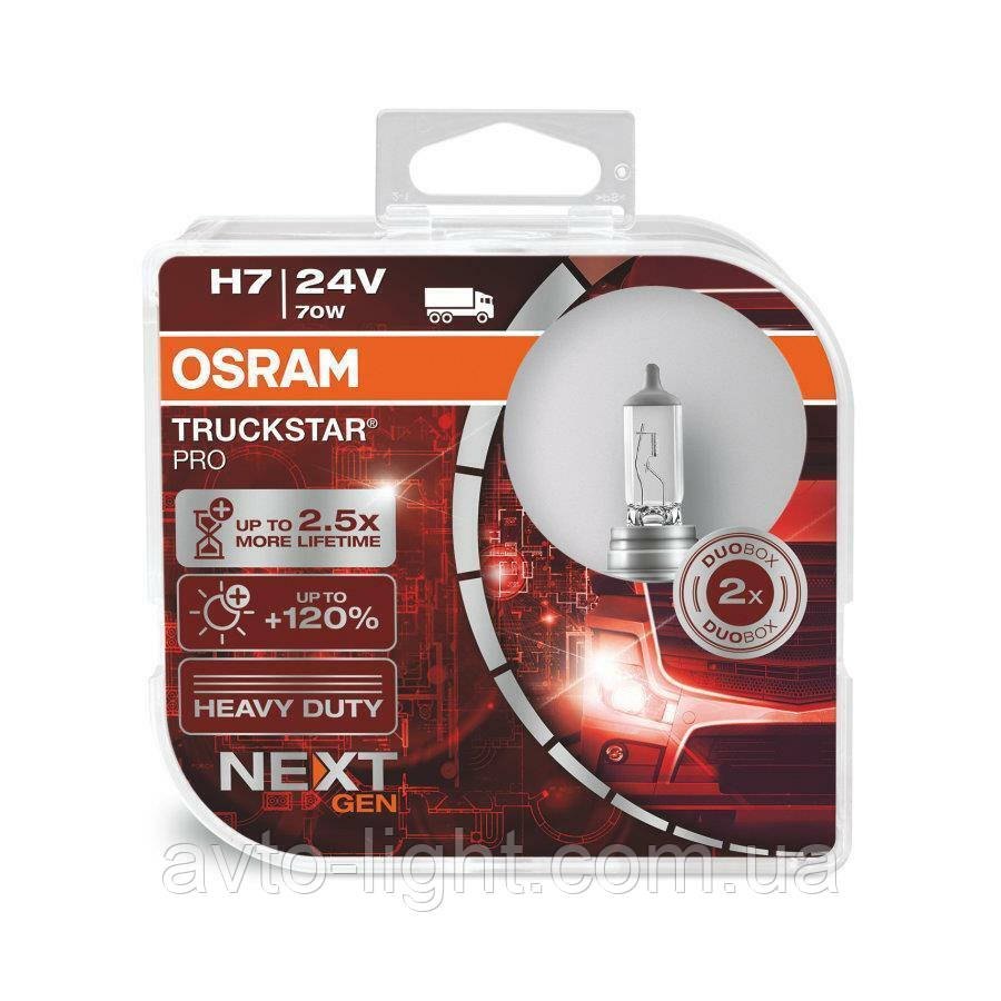 Osram TruckStar PRO+100% H7 70 W 24V HardDoupet (комплект 2 шт.)