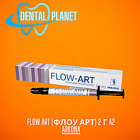 Flow ART (Флоу Арт) 2 г A2