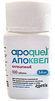 Апоквель 5,4 мг Apoquel для лікування дерматитів у собак, 10 таблеток розфасування