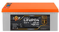 Акумулятор LP LiFePO4 LCD 24V (25,6V) - 230 Ah (5888Wh) (BMS 200A/100A) пластик