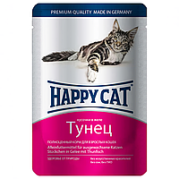 Консервированный (влажный) корм Happy Cat с тунцом (кусочки в соусе), 100 г