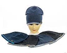 Дитяча шапка з кантом "Sports"