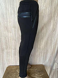 Чоловічі теплі зимові спортивні штани Nike (Найк), Чоловічі спортивні сині штани, Зима. Чоловічий одяг