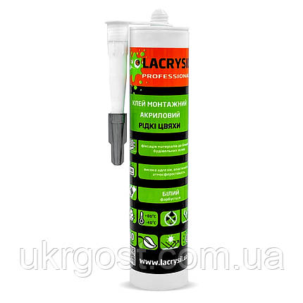 Монтажний клей акриловий Lacrysil Рідкі цвяхи Білий 400 г, фото 1
