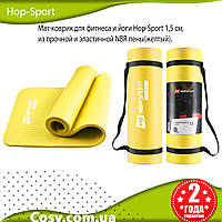 Мат-коврик для фитнеса и йоги Hop-Sport 1,5 см, из прочной и эластичной NBR пены(желтый).