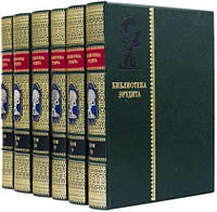"Библиотека эрудита" подарочное собрание книг из 6 томов в кожаном переплете