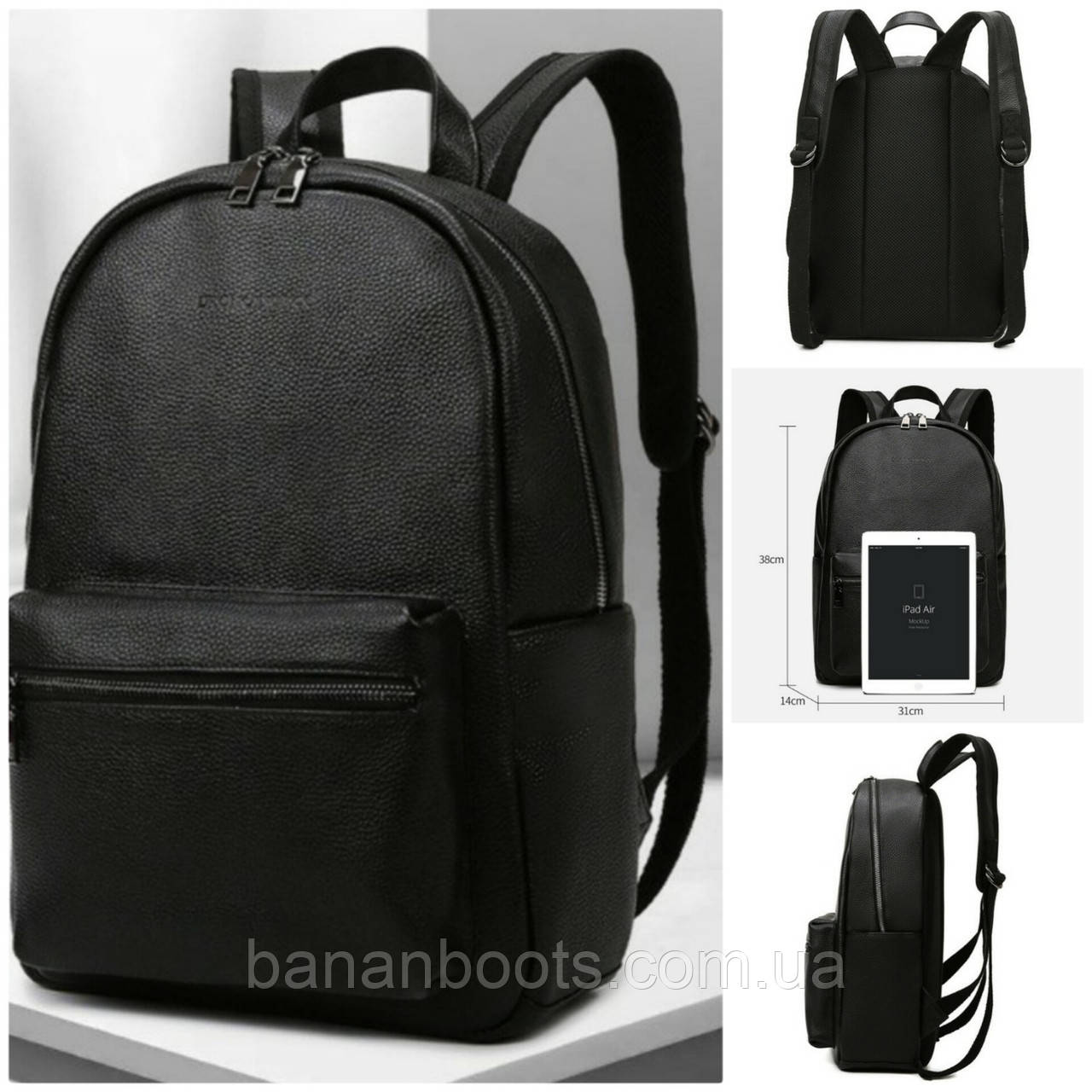 Шкіряний якісний чоловічий рюкзак, класичний чорний рюкзак з натуральної шкіри, фото 1