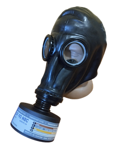 Протигаз ІЗОД-1 NBC (ГП-5)