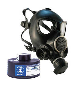 Протигаз ІЗОД-2 NBC (ГП-7)