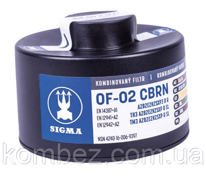 Фільтр SIGMA OF-02 CBRN A2B2E2K2SXP3DR