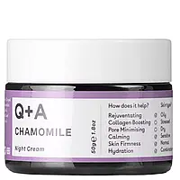 Q+A, Chamomile Calming Night Cream, Ночной крем для лица, 50 г + подарок