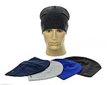 Шапка підліткова для хлопчиків