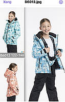 Детская зимняя термокуртка для девочек Justplay