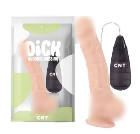 Вібратор на присоску та з пультом керування Sex Pleaser Vibrating Dildo Flesh| Puls69, фото 1